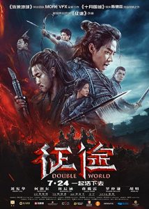 Double.World.2019.1080p.NF.WEB-DL.DDP5.1.x264-NTG – 5.5 GB