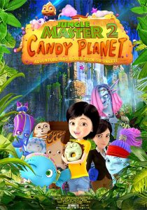 Candy.Planet.2020.1080p.WEB-DL.DD5.1.H.264-EVO – 2.5 GB