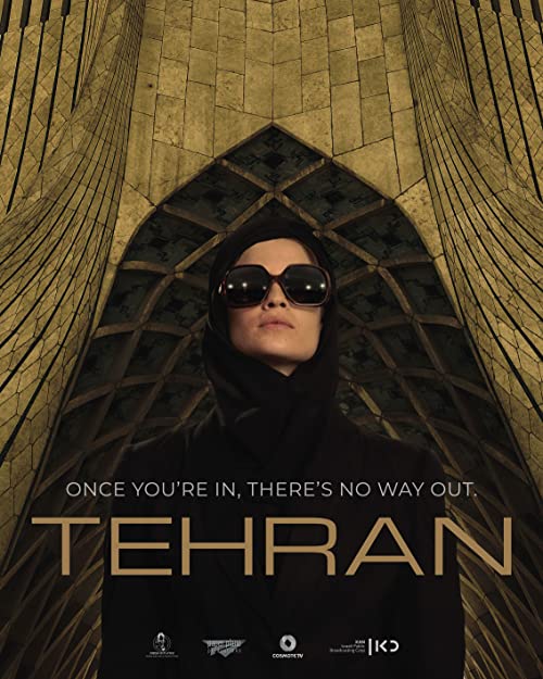 Tehran.IL.S01.HEBREW.1080p.WEB.x264-QasemSoleimani – 10.6 GB