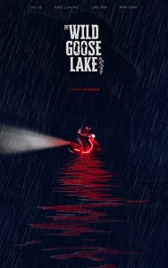 The.Wild.Goose.Lake.2019.720p.BluRay.x264-MiCiUS – 7.2 GB