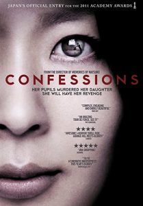 Confessions.2010.BluRay.1080p.TrueHD.5.1.AVC.REMUX-FraMeSToR – 29.0 GB