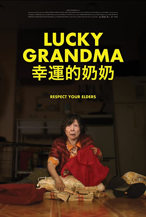 Lucky.Grandma.2019.1080p.BluRay.x264-SADPANDA – 11.5 GB