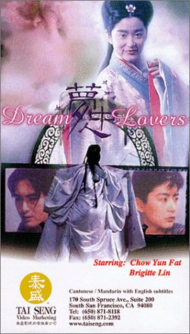 Mung.Chung.Yan.AKA.Dream.Lovers.1986.720p.BluRay.x264-HANDJOB – 4.5 GB