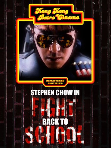 Fight.Back.to.School.1991.CHINESE.1080p.BluRay.x264.DTS-PbK – 15.2 GB