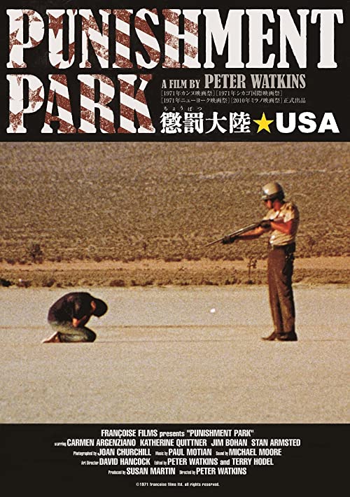 Punishment.Park.1971.BluRay.1080p.FLAC.2.0.AVC.REMUX-FraMeSToR – 22.8 GB