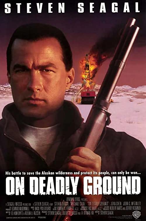 On.Deadly.Ground.1994.1080p.Blu-ray.Remux.AVC.DTS-HD.MA.5.1-KRaLiMaRKo – 19.1 GB