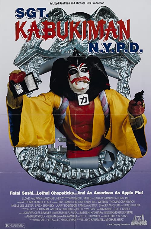 Sgt.Kabukiman.N.Y.P.D.1990.BluRay.1080p.DD2.0.AVC.REMUX-FraMeSToR – 15.0 GB