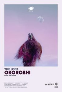 The.Lost.Okoroshi.2019.1080p.NF.WEB-DL.DDP2.0.H.264-TEPES – 5.0 GB