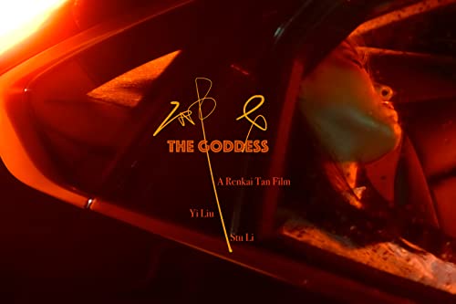 The.Goddess.2019.SUBBED.1080p.BluRay.x264-YAMG – 763.5 MB