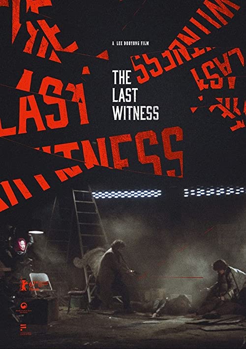 Choihui.jeungin.AKA.The.Last.Witness.1980.1080p.BluRay.FLAC.x264-HANDJOB – 13.4 GB