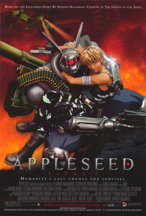 Appleseed.2004.1080p.BluRay.DTS.x264-FoRM – 8.2 GB