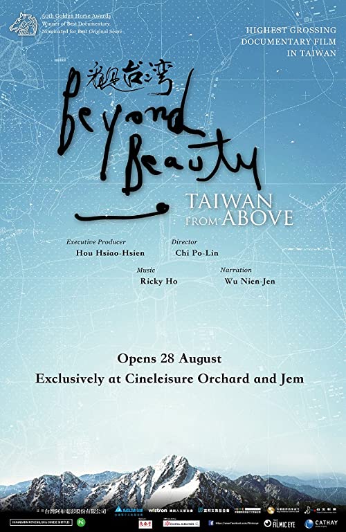 Beyond.Beauty.Taiwan.From.Above.2014.720p.BluRay.DD5.1.x264-CtrlHD – 8.8 GB