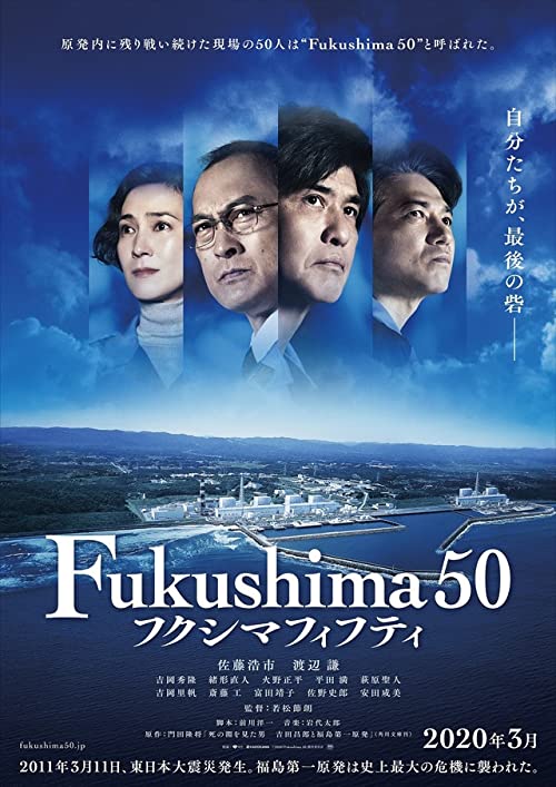Fukushima.50.2020.720p.BluRay.x264-HANDJOB – 6.0 GB