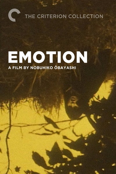 Emotion.1966.720p.BluRay.x264-BiPOLAR – 2.2 GB