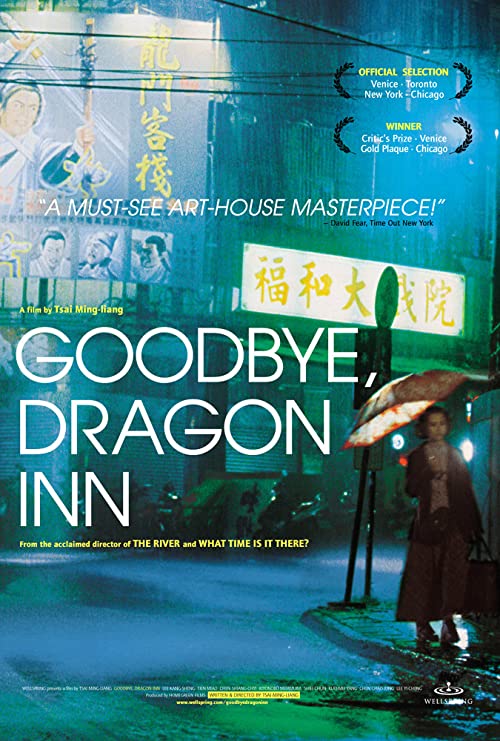 Goodbye.Dragon.Inn.2003.720p.BluRay.x264-USURY – 5.2 GB