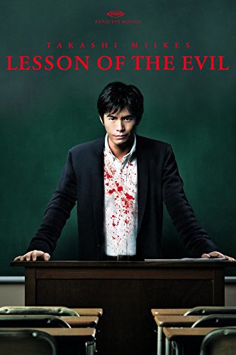 Lesson.Of.The.Evil.2012.BluRay.1080p.DTS-HD.MA.5.1.AVC.REMUX-FraMeSToR – 27.5 GB