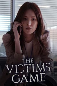 The.Victims.Game.S01.1080p.NF.WEB-DL.DDP2.0.H.264-SPiRiT – 13.2 GB