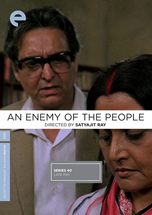 Ganashatru.AKA.An.Enemy.of.the.People.1989.1080p.MUBI.WEB-DL.AAC2.0.x264-Skull – 4.0 GB