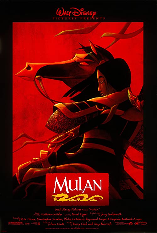 [BD]Mulan.1998.2160p.COMPLETE.UHD.BLURAY-B0MBARDiERS – 51.2 GB