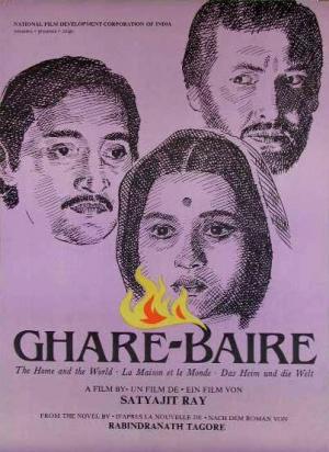 Ghare.Baire.AKA.The.Home.and.the.World.1984.1080p.MUBI.WEB-DL.AAC2.0.x264-Skull – 5.6 GB