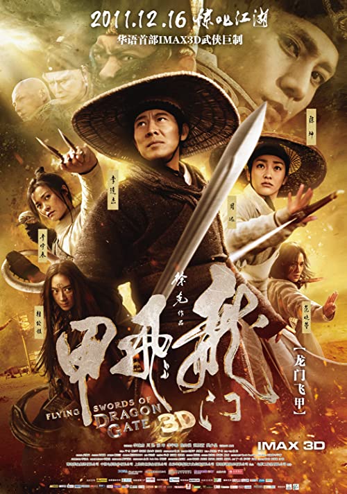 Flying.Swords.of.Dragon.Gate.2011.720p.BluRay.DD5.1.x264-EbP – 4.0 GB