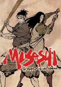 Musashi.The.Dream.Of.The.Last.Samurai.2009.720p.BluRay.x264.DTS-HDLCJ – 3.3 GB