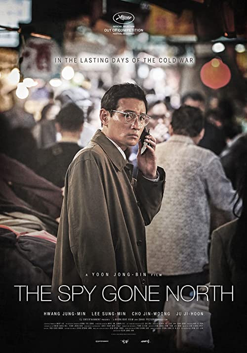 The.Spy.Gone.North.2018.1080p.BluRay.REMUX.AVC.DTS-HD.MA.5.1-EPSiLON – 31.4 GB
