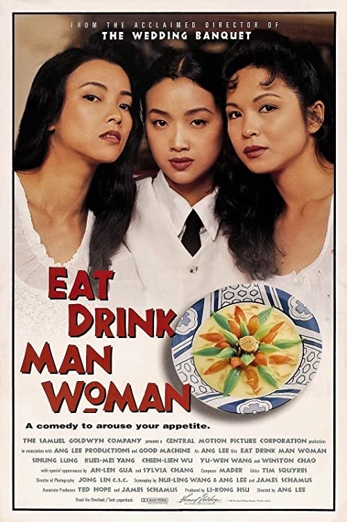 Eat.Drink.Man.Woman.1994.720p.WEB-DL.AAC.2.0.H.264-HDStar – 3.7 GB