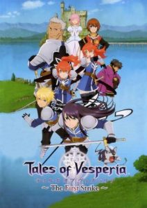 Tales.of.Vesperia.The.First.Strike.2009.1080p.Bluray.x264.TrueHD.DTS-MA-BluDragon – 6.6 GB