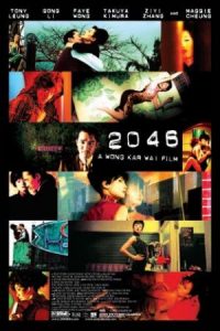 2046.2004.1080p.Bluray.10bit.x265.AAC.5.1-HazMatt – 2.1 GB