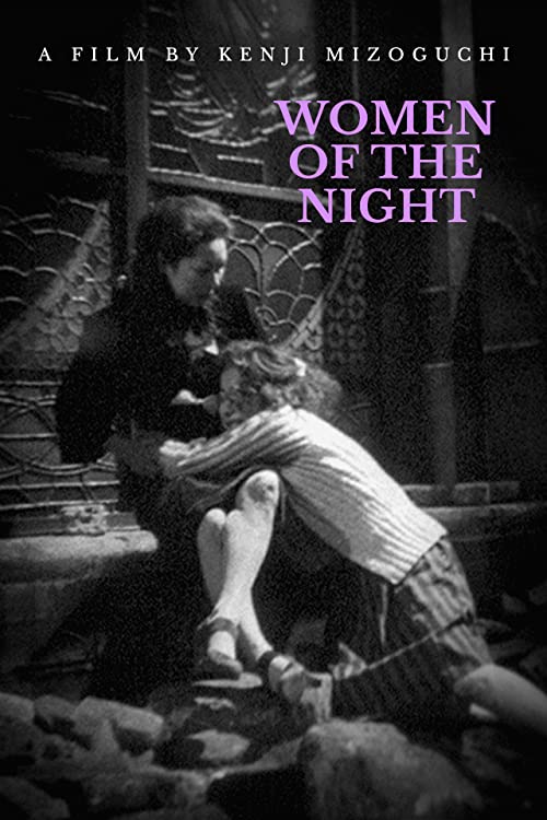 Women.of.the.Night.1948.JAPANESE.ENSUBBED.1080p.WEB-DL.AAC2.0.H.264-SbR – 2.9 GB