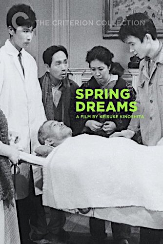 Spring.Dreams.1960.JAPANESE.ENSUBBED.1080p.WEB-DL.AAC2.0.H.264-SbR – 4.1 GB