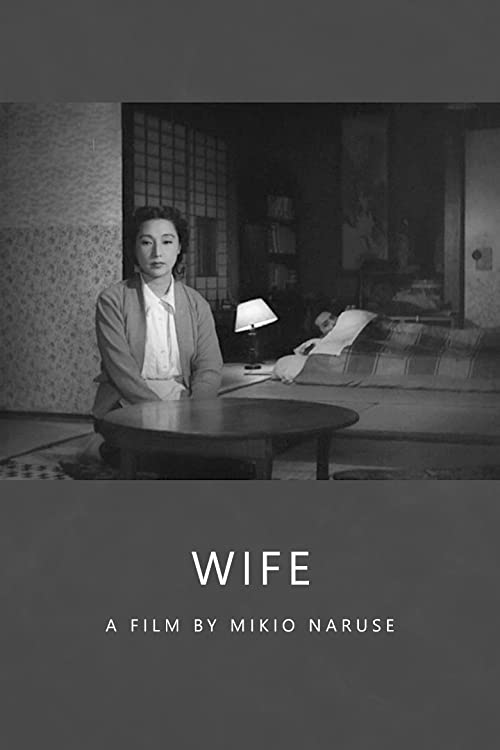 Wife.1953.JAPANESE.ENSUBBED.1080p.WEB-DL.AAC2.0.H.264-SbR – 3.7 GB