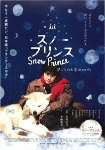 Snow.Prince.2009.720p.BluRay.x264-YAMG – 4.7 GB