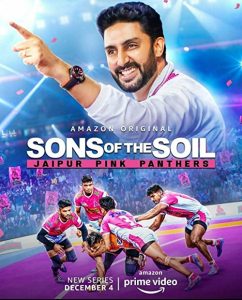 Sons.of.the.Soil.Jaipur.Pink.Panthers.S01.720p.AMZN.WEB-DL.DDP5.1.H.264-NTb – 4.7 GB
