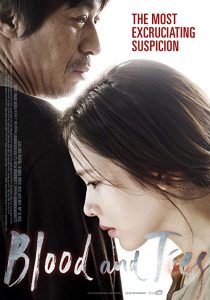Blood.and.Ties.2013.720p.BluRay.DD5.1.x264-CtrlHD – 4.3 GB