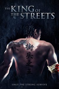 The.King.of.the.Streets.2012.720p.BluRay.x264.DTS-HDWinG – 3.7 GB
