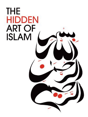 The.Hidden.Art.of.Islam.2012.720p.iP.WEB-DL.AAC2.0.H.264-MH – 998.6 MB