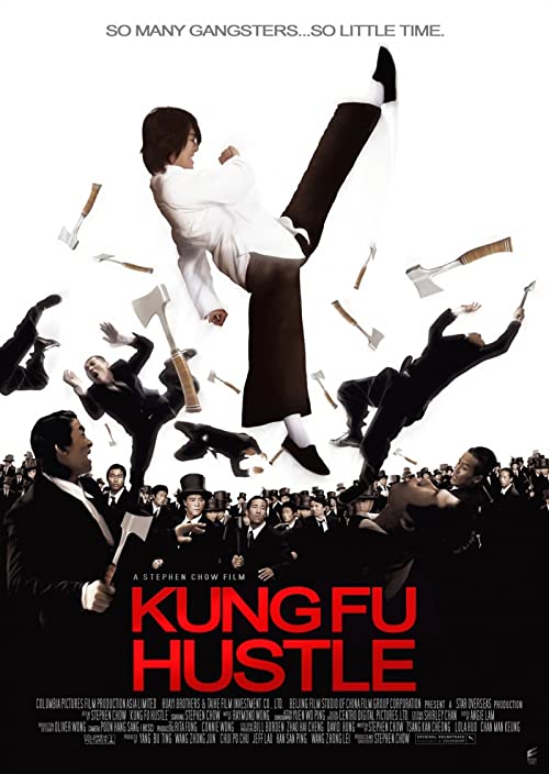 Kung.Fu.2004.1080p.BluRay.DD5.1.x264-CtrlHD – 7.1 GB