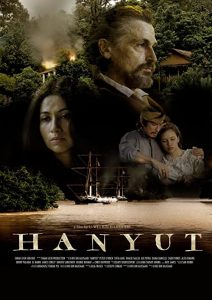 Hanyut.2012.1080p.AMZN.WEB-DL.DDP2.0.H264-SCMa – 6.7 GB