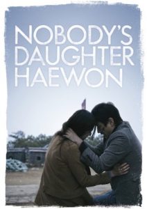 Nobodys.Daughter.Haewon.2013.720p.BluRay.DTS.x264-PublicHD – 4.4 GB