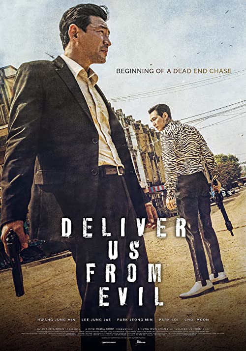 Daman.akeseo.goohasoseo.a.k.a..Deliver.Us.from.Evil.2020.1080p.Blu-ray.Remux.AVC.DTS-HD.MA.5.1-KRaLiMaRKo – 26.9 GB
