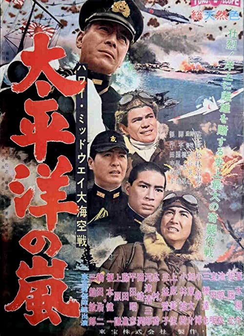 Storm.Over.The.Pacific.1960.JAPANESE.1080p.AMZN.WEBRip.AAC2.0.x264-SbR – 10.9 GB