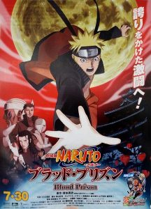 Naruto.Shippuden.Movie.05.Blood.Prison.2011.720p.USA.Bluray.x264.AC3-BluDragon – 3.5 GB