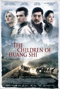 The.Children.of.Huang.Shi.2008.720p.BluRay.DTS.x264-DON – 6.5 GB