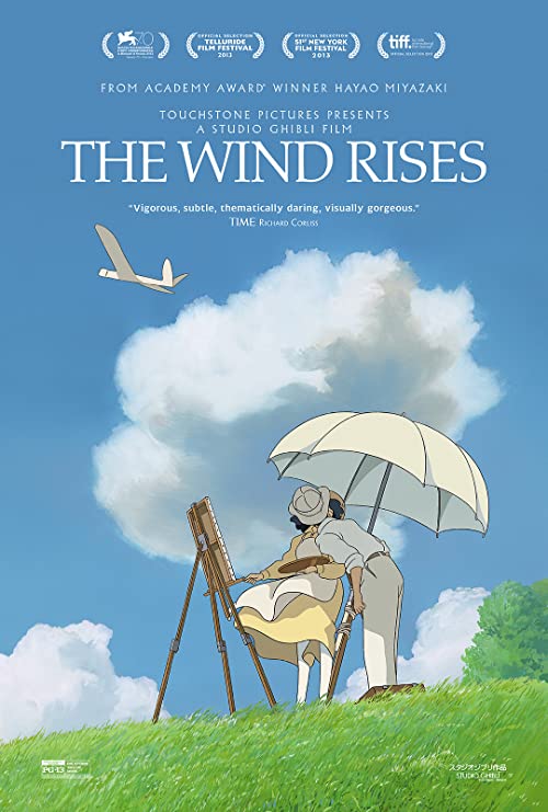 The.Wind.Rises.2013.1080p.Blu-ray.Remux.AVC.DTS-HD.MA.1.0-KRaLiMaRKo – 24.0 GB