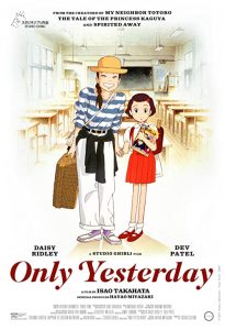Only.Yesterday.1991.1080p.BluRay.DD2.0.x264-CtrlHD – 12.5 GB
