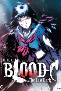 Blood.C.The.Last.Dark.2012.720p.BluRay.x264-PFa – 4.4 GB