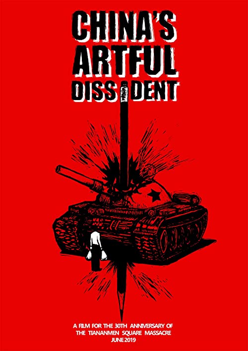 China's Artful Dissident