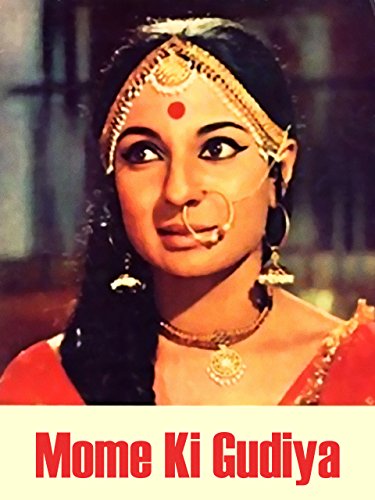 Mome.Ki.Gudiya.1972.1080p.WEB-DL.AAC.2.0.H.264-KHN – 6.8 GB